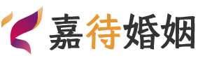 西藏昌都婚姻调解